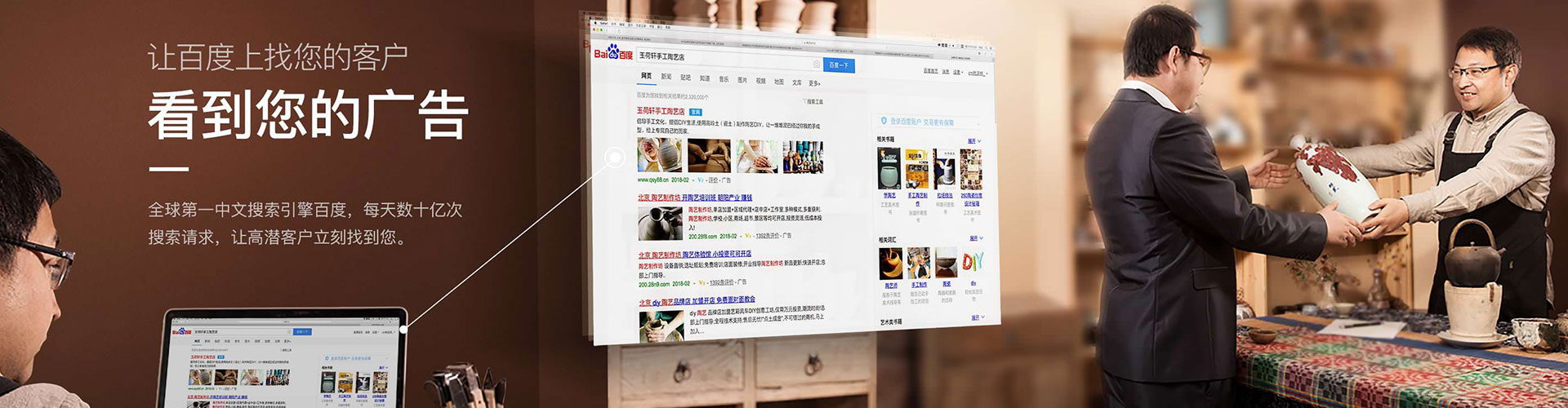 濂溪信息流平台